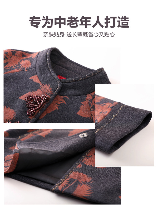 中老年人秋外套女奶奶衣服2025新款长袖衬衫妈妈宽松圆领休闲套装|undefined