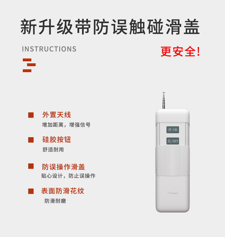 O1CN01o509eC1HBnqBIUMNO_!!2203