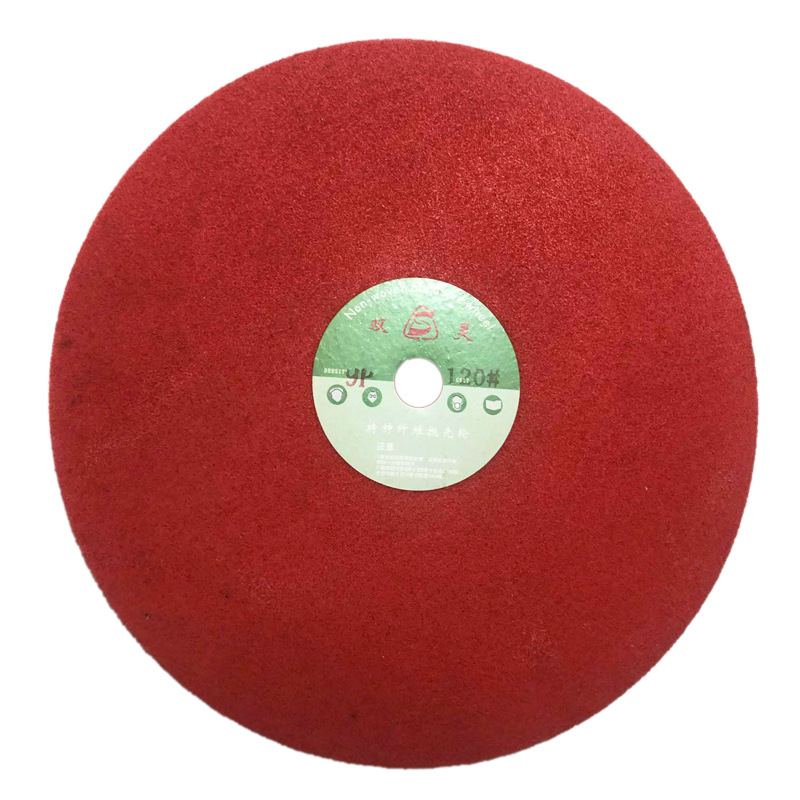 双灵尼龙轮不织布纤维轮抛光拉丝轮研磨材料200mm*25mm金属抛光9P