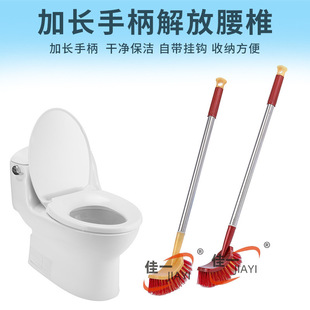 Jiayi 1216 Model Household Cleaning Brush Extended Stainless Steel Handle Thick Steel Rod Square Head Toilet Brush