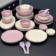 Ins-style ceramic bowl with high aesthetic value, household plate and tableware set, taro purple bowl and dish set, moving-in gift, wholesale
