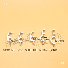 SU SC SI气缸CS1-F/U磁性感应开关固定安装支架卡扣 PM-6-8-10-12