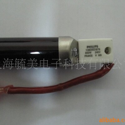 飞利浦红外线灯13833Z/876  850W|ms
