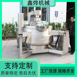 休闲食品加工;扒炉/铁板烧;果蔬加工设备