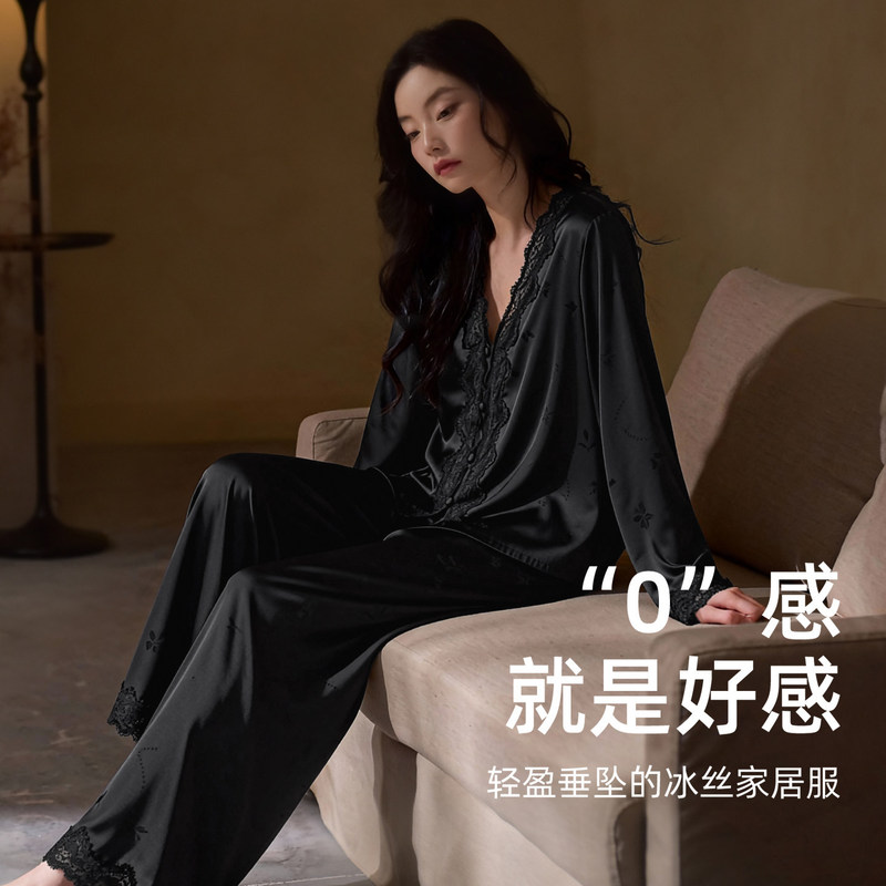 Black Pajamas for Women, Spring and Autumn Style, Ice Silk Long-Sleeved, Pure and Alluring Style, Beautiful Lace, Gentle and Luxurious Home Wear Black Pajamas for Women, Spring and Autumn Style, Ice Silk Long-Sleeved, Pure and Alluring Style, Beautiful Lace, Gentle and Luxurious Home Wear