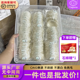 �������ݰlӡ����C��Դ�a 3����K ���l�߶����aһ�Kһ�a�M����