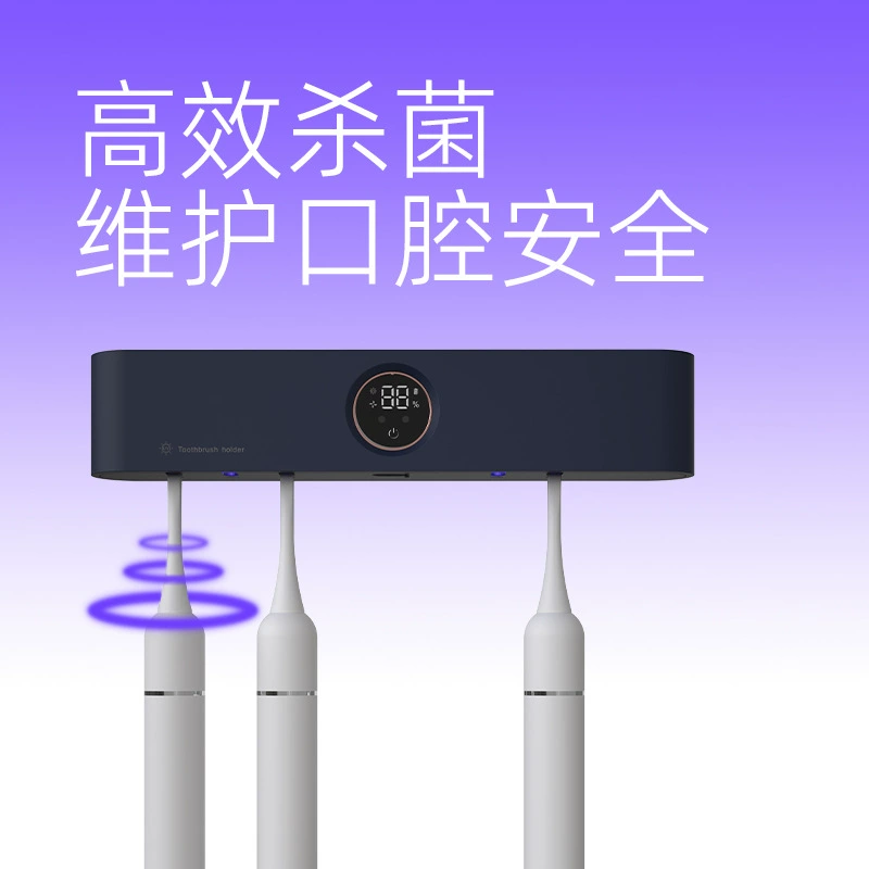 Antibacterial toothbrush, UF-protection, custom-made