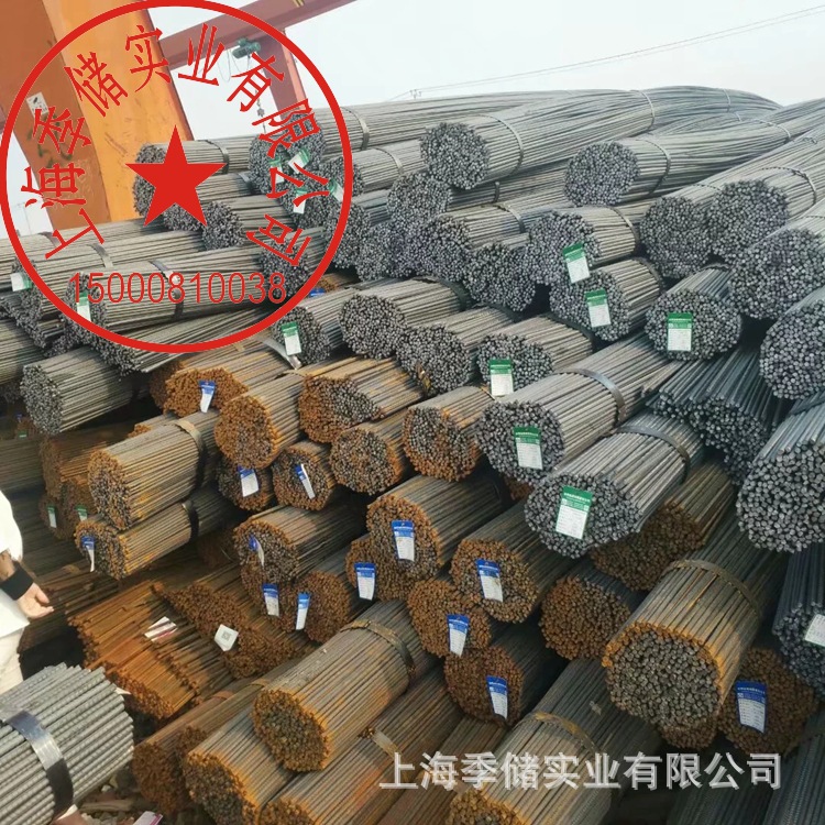 现货热销HRB500 500E HRB600螺纹钢带肋钢筋 国标包检测