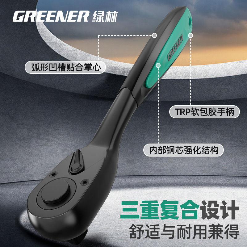 Llave de trinquete BETOL con hexágono externo de 90 dientes, vasos para tornillos grandes, medianos y pequeños, multifuncional, desmontaje que ahorra trabajo.