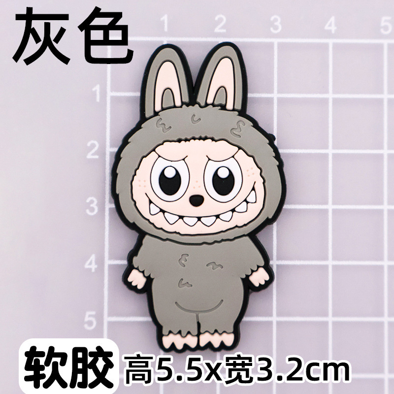 全套拉布布卡通diy饰品配件 手机壳水杯棉拖鞋子ipad套装饰贴片|undefined