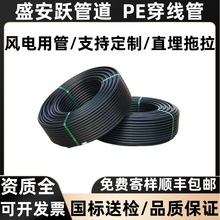 ʢ���S�ܵ��N��pe�����͉ܵ������|�o�׹ܴ����P���L���l��ù�