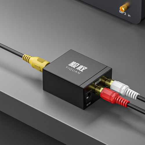 Digital-to-Analog Fiber Optic Coaxial Audio Converter Digital-to-Analog Signal Audio Cable Receiver Converter