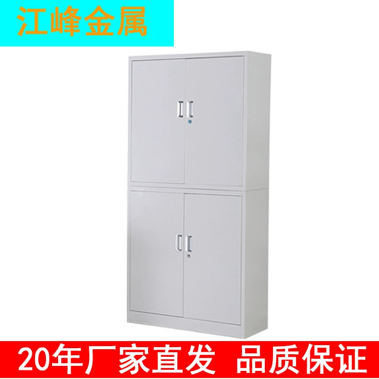 Производитель Jiangsu напрямую отправляет железный шкаф для документов и информационных шкаф
