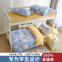 �W�����ᴲ�������׼���ȫ��100���˴��α��״�Ʒ�ļ�����0.9�״�