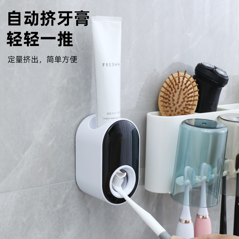 マウスウォッシュカップ、シンプルな歯磨きカップ、クリエイティブで透明なパーソナライズされたカップル用壁掛けプラスチック防塵歯磨きカップセット、家庭用|undefined