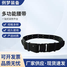 多功能户外作训服腰带训练腰带编织外腰带黑色腰带男士尼龙内腰带