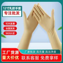 12�����z���ןo��ǧ���댧�w���Sʹ��һ���� ���z���״��l50ֻ�b