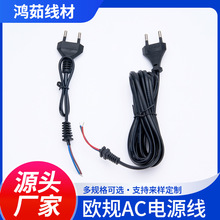 ���~�����оac�����H�WҎAC���^�Դ��β���㾀�Ɏ�β��ac�Դ��