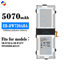 适用于三星EB-BW720ABA笔记本电池SM-W720/SM-W727V工厂批发外贸