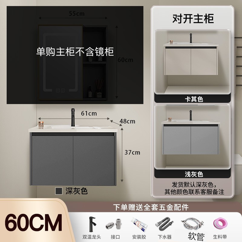 gabinete de baño combinado gabinete de lavabo cerámico todo en uno gabinete de lavabo lavabo gabinete de espejo inteligente lavabo