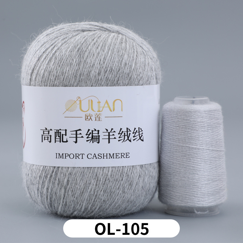 3가닥(3가닥)*16S*OL105