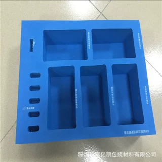 彩色EVA雕刻成型 锣铣EVA EVA激光切割内衬 手表内衬泡棉
