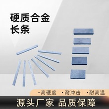 �S��ֱ��Ӳ�|�Ͻ��u��L�l�����l���l������ĥӲ�ȏ��g�Ը߾۾�