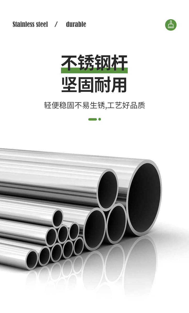 环卫+庭院扫把_07