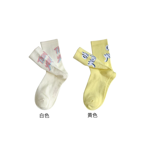 2 pairs [white + yellow]