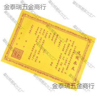 ���l���X�����S����{��������Ʒ�ω���Ĺʮ��һ���������Ĺ��