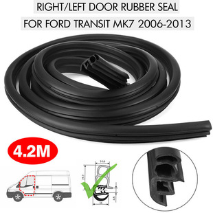 Suitable for Ford Quanshun 06-14mk7 V347 door frame sealing strip soundproof waterproof rubber sealing strip