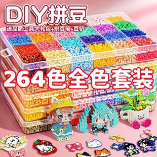 ƴ���a������߰�diy���ϰ�ƴ���ٶ���ͯ����ƴ�DС�W���������