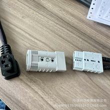 50A���^�D��Ʒ���^�����D�Q�^���u�늳س�늿ڴ������ĸ����