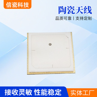 �մ��쾀 60+63���_�ȸ��մ��·���մ���Ә˺�RFID�մɘ˺�����