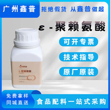 �F؛���r�� &epsilon;-��ه����ʳƷ���������r�������u�u����Ʒ����֭�