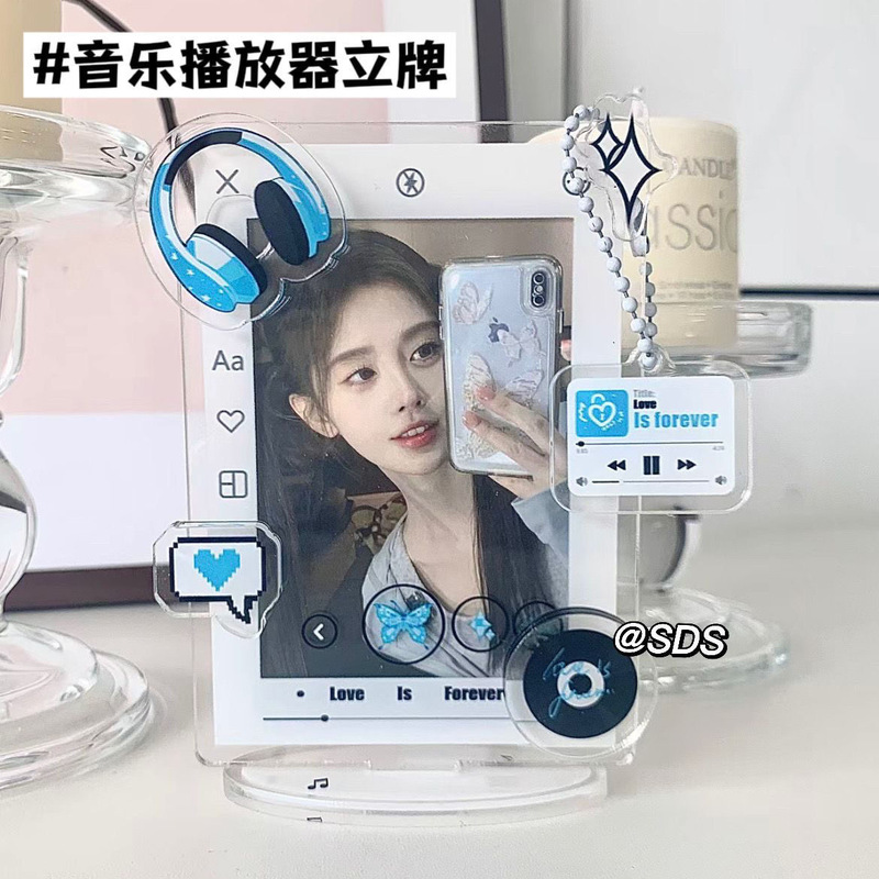 Music DIY photo frame decoration 3-inch photo INS style aidou album small card desktop standing brand student fashion play
