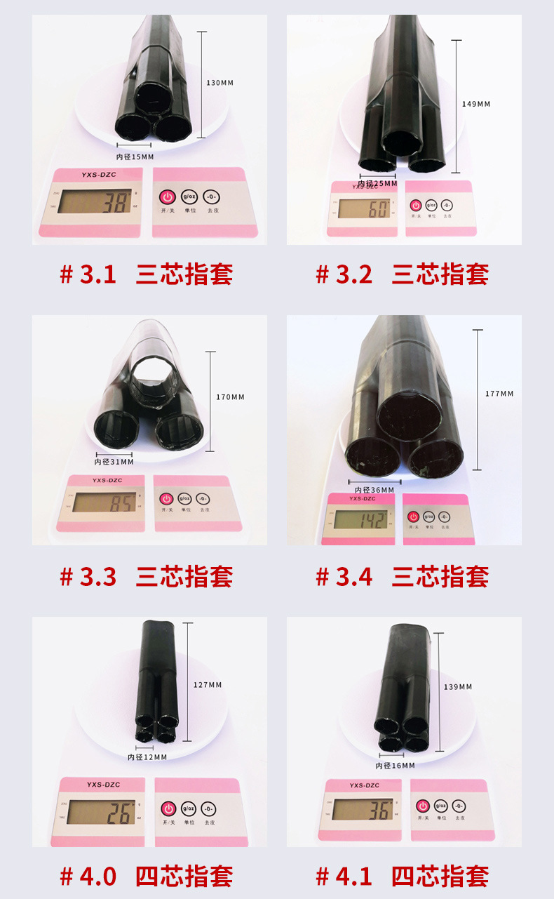 详情_06