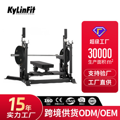 力量举竞赛组合架深蹲卧推家用训练器材可调节多功能硬拉器械