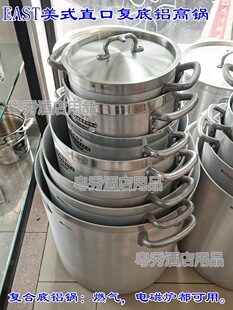 �|���X��ͰEAST��ʽֱ�ڏͺϵ��X�ߜ�����üӺ��X���늴Št�m��