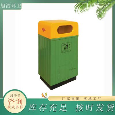 (Оптовые продажи), мусорное ведро, чемодан, коробка, анти-кража