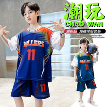 2024夏季新款男童夏装篮球服儿童速干球服套装中大童两件套批发潮