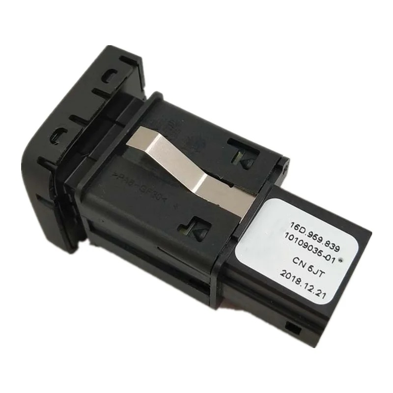 Factory Inquiry Link Is Suitable for Volkswagen Sagitar One-button Start Button Ignition Switch Button 16D 959839