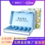 定制翻盖瓦楞多格彩盒