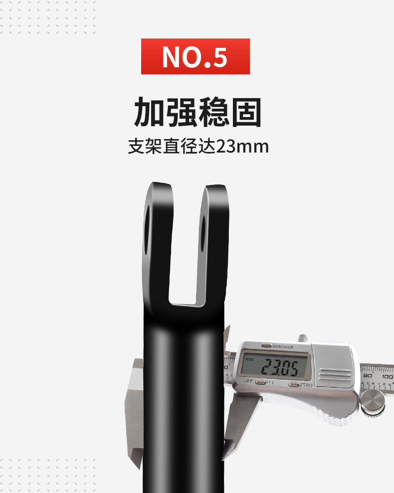 Side Stand for Electric Scooter, Motorcycle, and Electric Bike; Single Side Kickstand for Parking