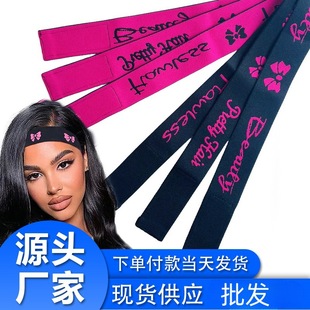 3.5���ٰl���^��߅���̶��l�������ɾo��ħ�g�N�{���^�� wig band