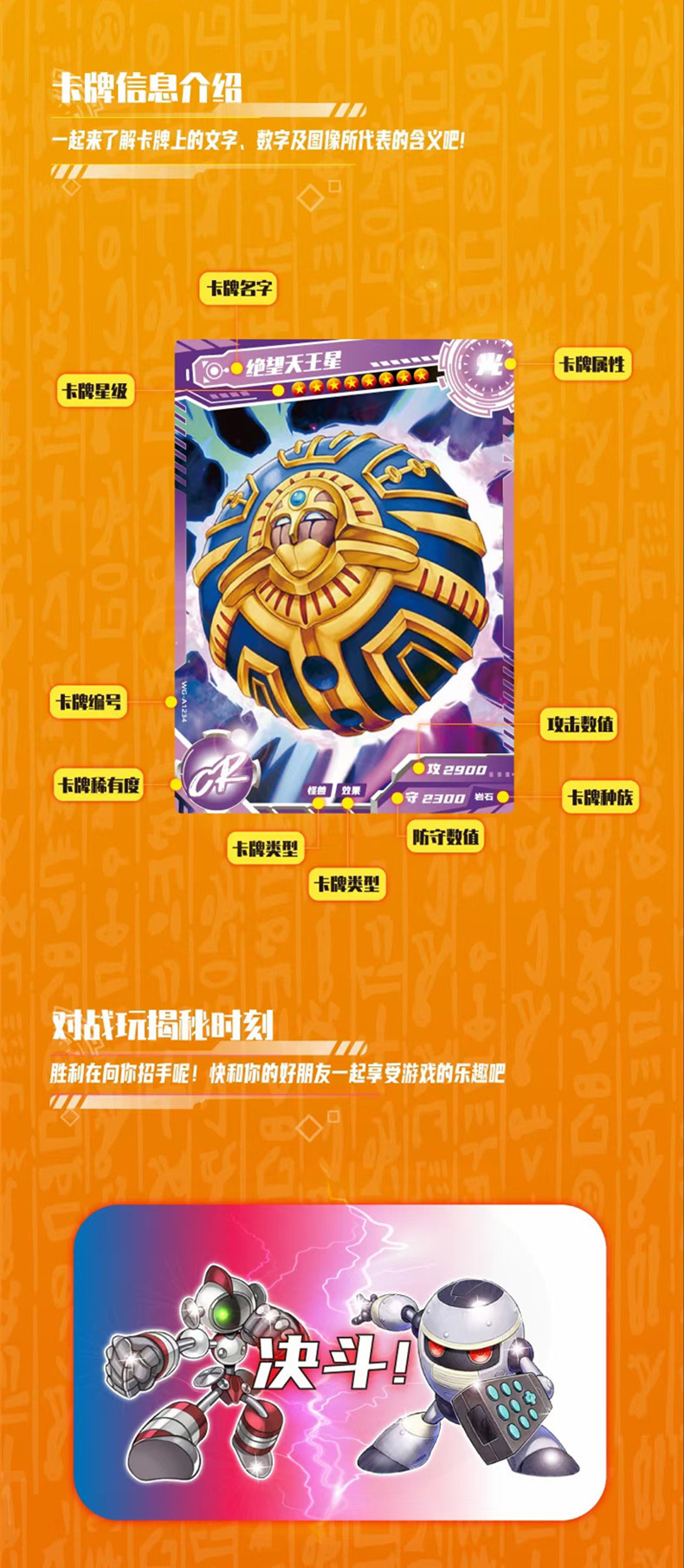 游戏王卡片收藏对战卡牌收集册卡册青眼白龙浮雕镭射闪卡全套卡组详情4