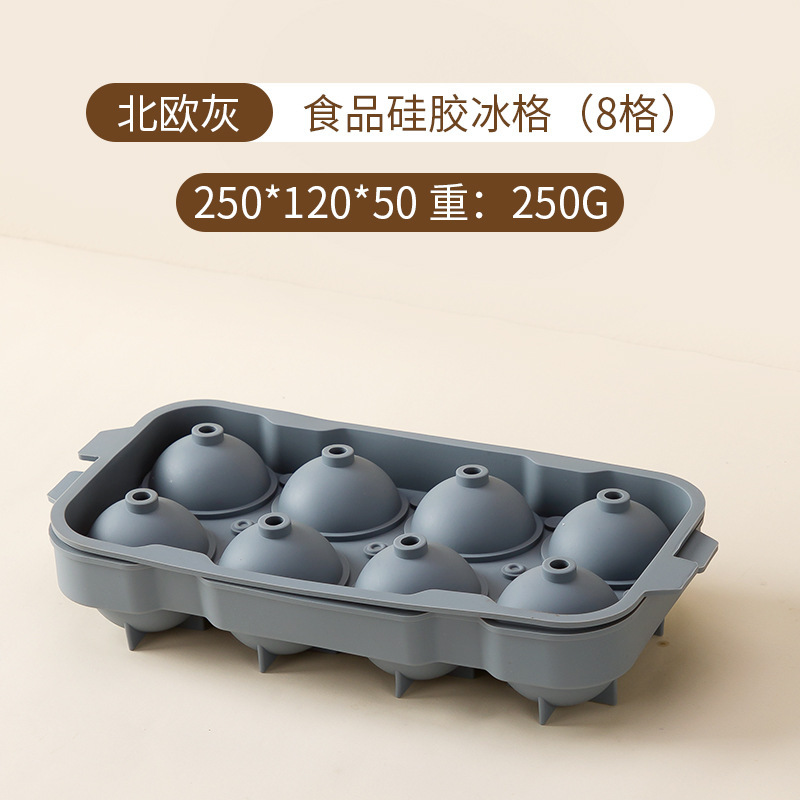 Molde de cubitos de hielo de silicona, un botón, desmoldeo, caja de hielo de goma suave con tapa de apertura gratuita para el hogar, caja de hielo de presión con tapa