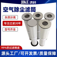 ZXC-20���m��ȼ���m�VͲ���I�ۉm�ռ��VͲ���m�O��C�M������ȼ��