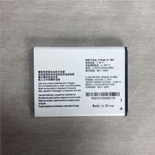 适用于 中兴Blade QLux Q Lux A430 4g Beeline Pro电池 675053