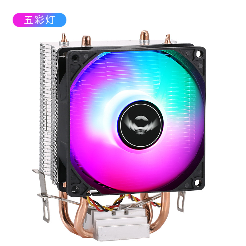 Block 2 copper tube-3 needle speed-black frame white leaves-9cm colorful lamp-1 fan-1 bracket